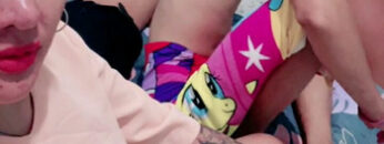 KINA Rame Rame Sama Brondong