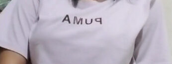 NINA Bogel Ngocok Mumpung Rumah Sepi.jpg