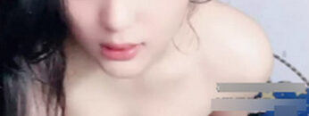 OCI Ngewe Sama Pacar.jpg